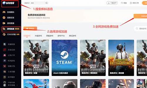 steam适合单人耐玩的游戏_steam