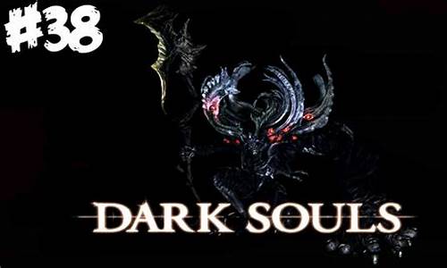 dark souls_darksouls