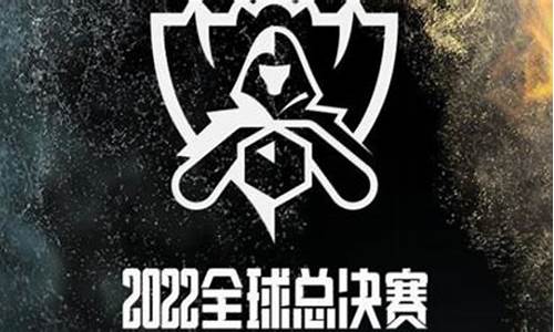 2022英雄联盟drx