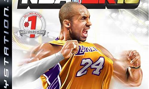 nba 2k10_nba2K10下载