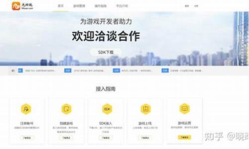 游戏代理平台怎么赚钱_游戏代理平台怎么赚