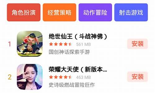 游戏中心oppo_游戏中心oppo安装