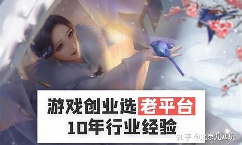 游戏代理是做什么的_游戏代理是做什么的工