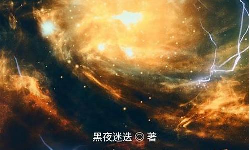 游戏反馈现实世界全民玩疯了_游戏反馈现实