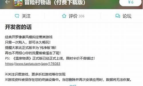 手机游戏广告太多怎么关掉OPPO_手机游