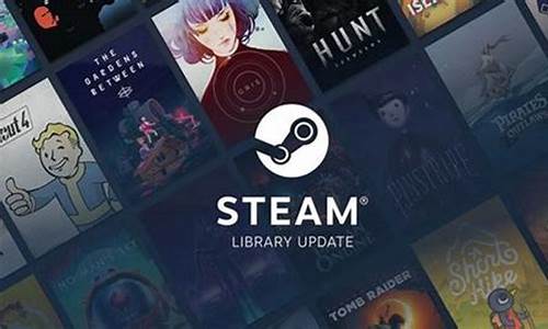 游戏平台steam还有_游戏平台steam还有啥