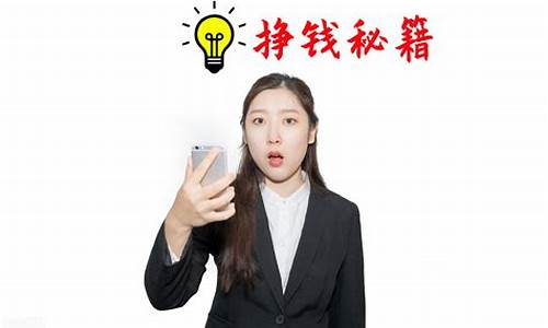 游戏代理是怎么赚钱的如何代理游戏_做游戏推广一个月能拿多少钱