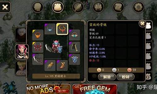 手机单机游戏rpg_手机单机游戏rpg排行榜