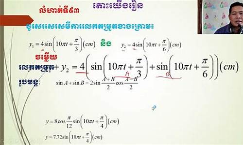 physics_physics of fluids