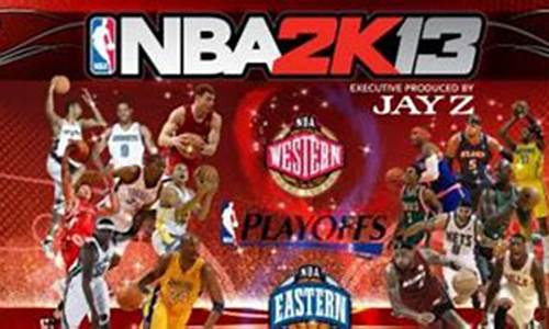 nba2k13手机版_nba2k13手机版中文版