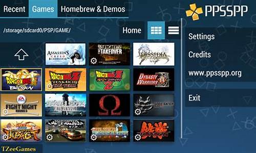 ppsspp_ppsspp模拟器