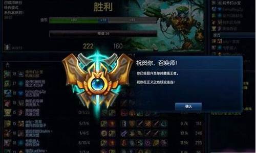 lols5赛季奖励_lols5赛季奖励皮肤是什么