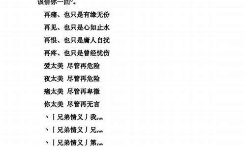 游戏id名字大全简约_dnf游戏id名字大全简约